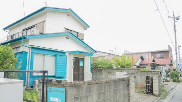 Kairakuen Guesthouse - Vacation Stay 26950V ميتو المظهر الخارجي الصورة